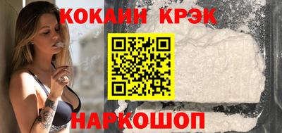 MDMA Малгобек