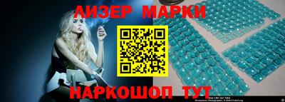 мефедрон мука Мариинск