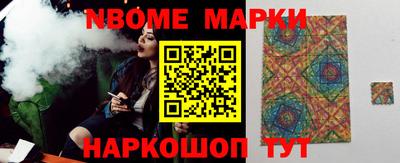 MDMA Малгобек