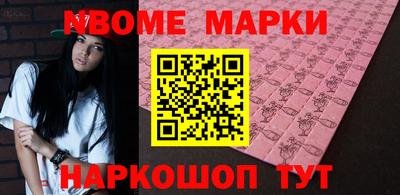 мефедрон мука Мариинск