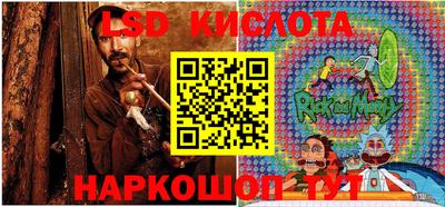 MDMA Малгобек