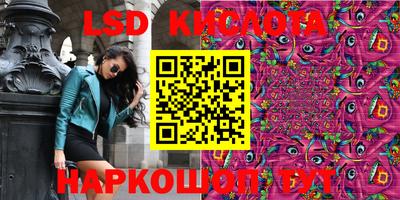 MDMA Малгобек