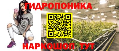мефедрон мука Мариинск