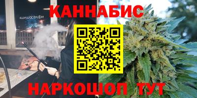 MDMA Малгобек
