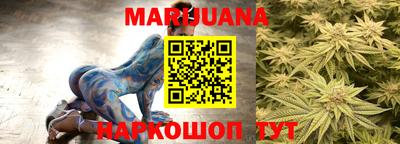 MDMA Малгобек