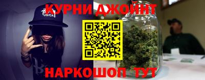 мефедрон мука Мариинск