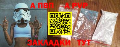 MDMA Малгобек