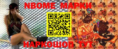MDMA Малгобек