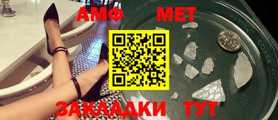 MDMA Малгобек