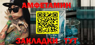 MDMA Малгобек