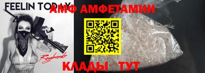 гашик Малоярославец
