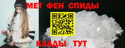 MDMA Малгобек
