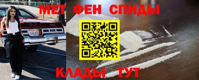 MDMA Малгобек