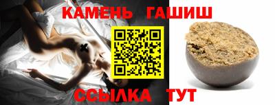 мефедрон мука Мариинск