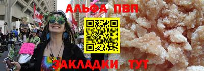 MDMA Малгобек