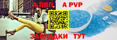 мефедрон мука Мариинск