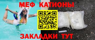 гашик Малоярославец