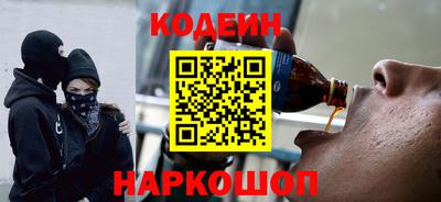 гашик Малоярославец